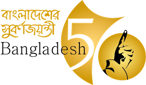 50 years of bangladesh